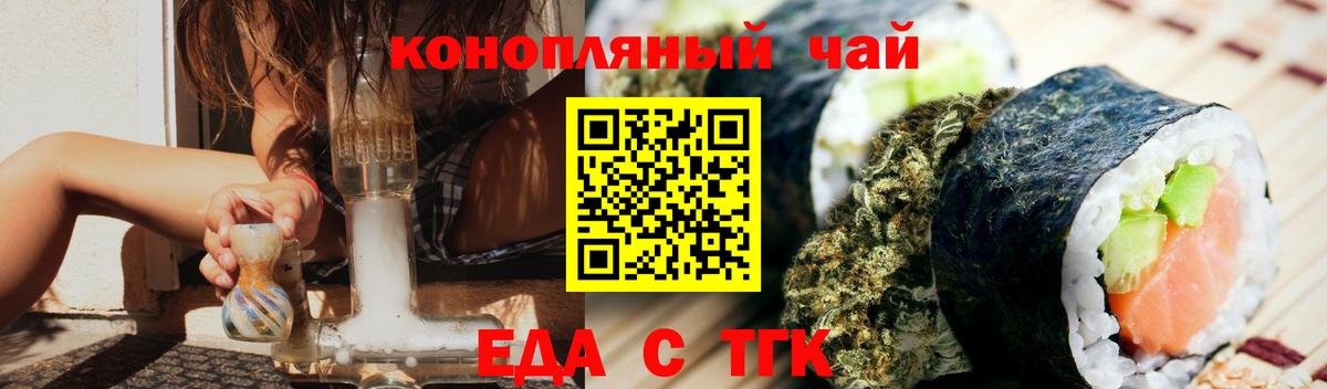 Амфетамин Кумертау
