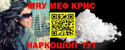 mix Изобильный