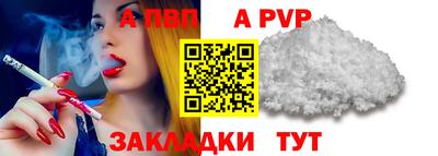 MDMA Premium VHQ Ипатово