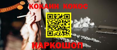 mix Изобильный