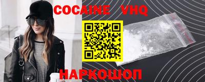 mix Изобильный