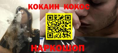 крисы Сафоново