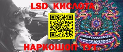 ешки Ирбит