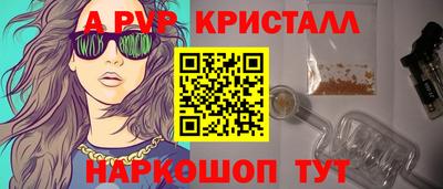 ешки Ирбит