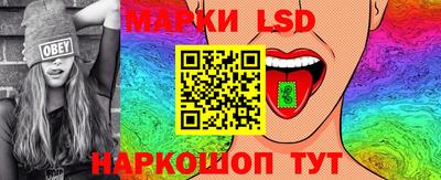mix Изобильный