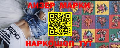 MDMA Premium VHQ Ипатово