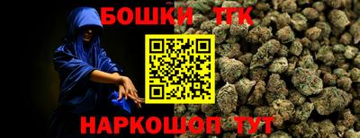MDMA Premium VHQ Ипатово