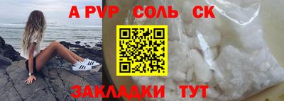 mix Изобильный