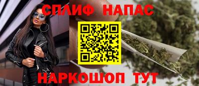ешки Ирбит
