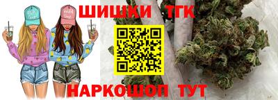 ешки Ирбит