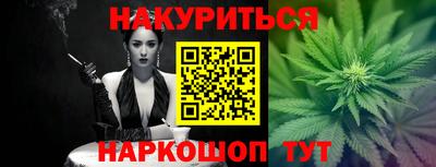MDMA Premium VHQ Ипатово