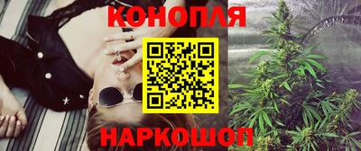 ешки Ирбит