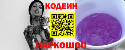 ешки Ирбит