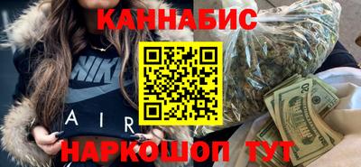 MDMA Premium VHQ Ипатово