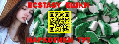 mix Изобильный