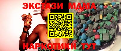 ешки Ирбит