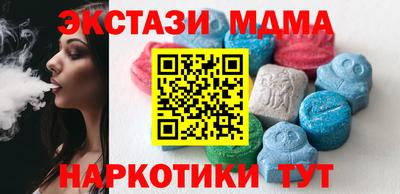 mix Изобильный