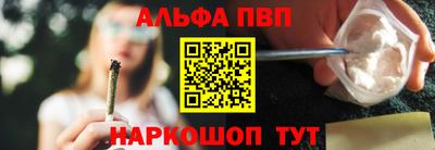 MDMA Premium VHQ Ипатово