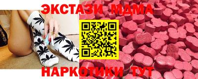 ешки Ирбит