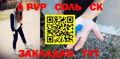 MDMA Premium VHQ Ипатово