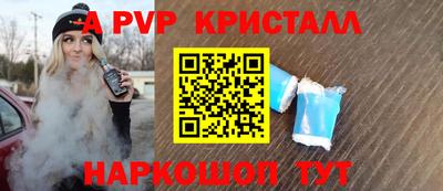 MDMA Premium VHQ Ипатово