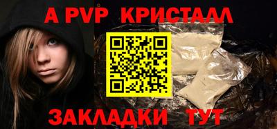 MDMA Premium VHQ Ипатово
