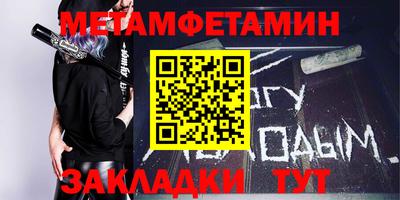 ешки Ирбит