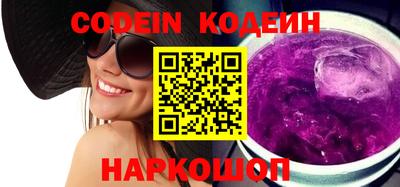 ешки Ирбит