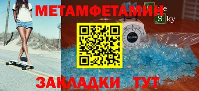 ешки Ирбит