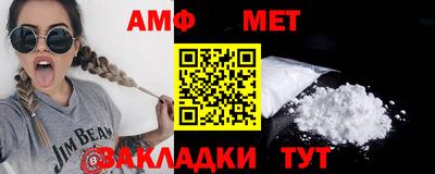 MDMA Premium VHQ Ипатово