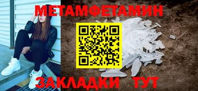 mix Изобильный