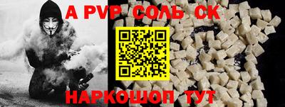 ешки Ирбит