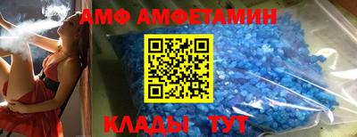 ешки Ирбит