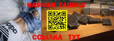 mix Изобильный