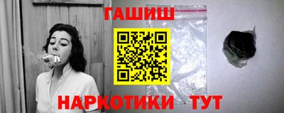 MDMA Premium VHQ Ипатово