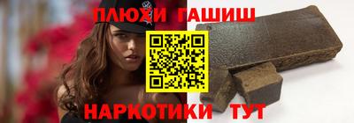 MDMA Premium VHQ Ипатово