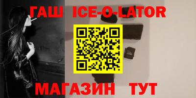 MDMA Premium VHQ Ипатово
