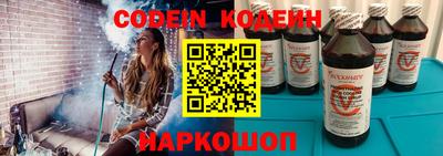 mix Изобильный
