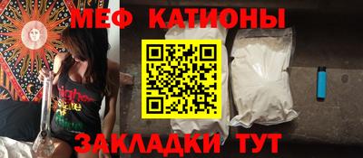 ешки Ирбит