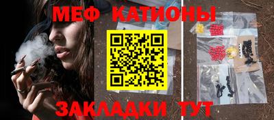 MDMA Premium VHQ Ипатово