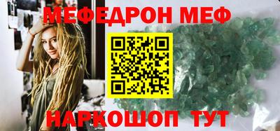 mix Изобильный