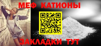 ешки Ирбит